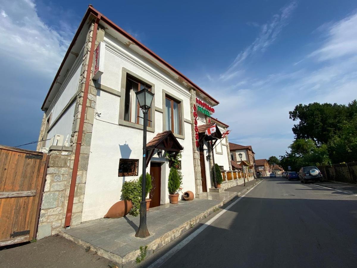 Hotel Aragvi Мцхета Екстер'єр фото